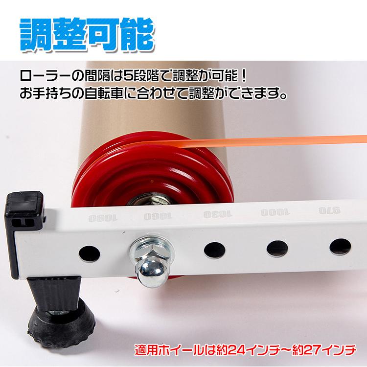 サイクルトレーナー 3本ローラー 自転車 トレーニング マウンテン
