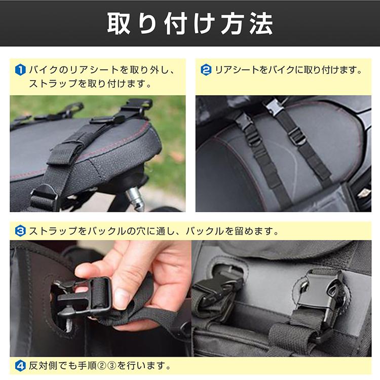 サイドバッグ サドルバッグ バイクバッグ シート 可変式 タンク サイドバッグ サドルバッグ バイクバッグ シート 可変式 タンク