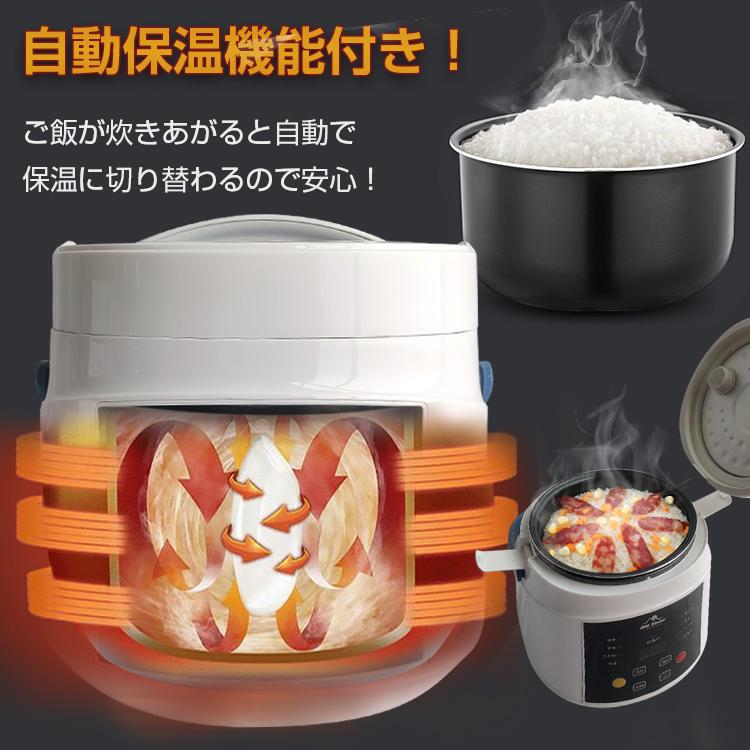 車載用 炊飯器 Dc12v Dc24v 兼用 2合炊 車内 自動車 キャンプ 車中泊 アウトドア 保温 Ee2 Ee2 Lucky9 通販 Yahoo ショッピング