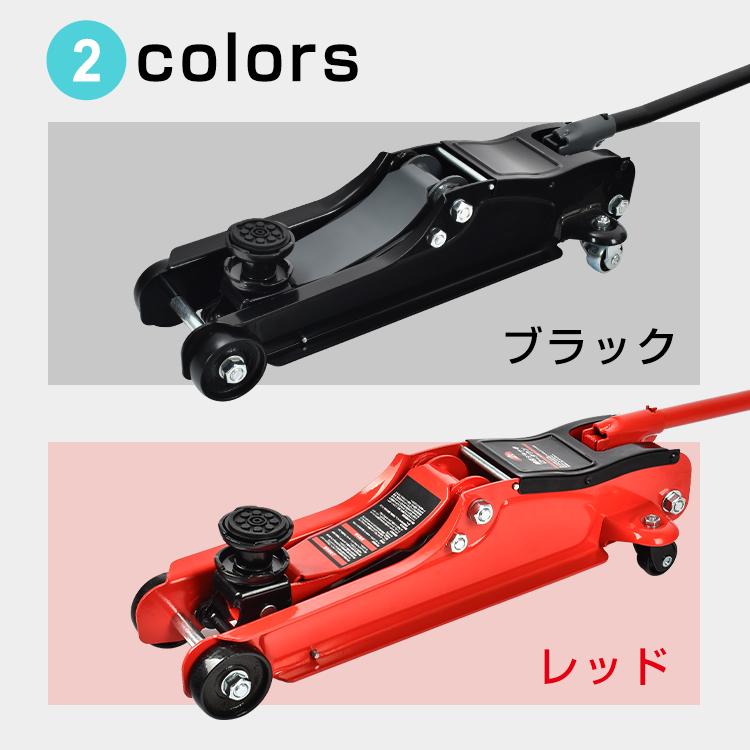 ガレージジャッキ 油圧式 フロアジャッキ 車 ジャッキアップ 2t 工具 低床 タイヤ交換 油圧ジャッキ オイル 修理 ee324｜lucky9｜12