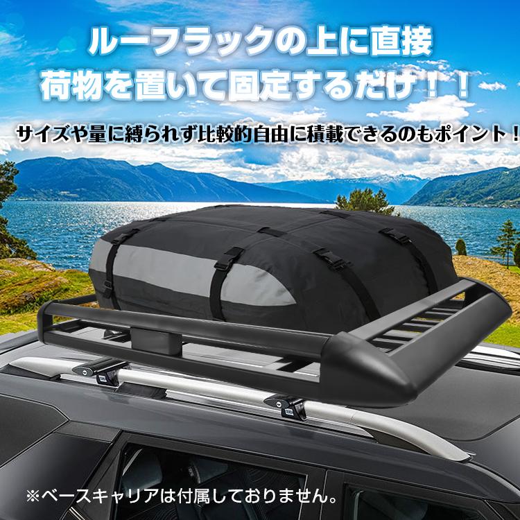 ルーフラック ルーフキャリア カーパーツ カスタム ルーフバスケット 