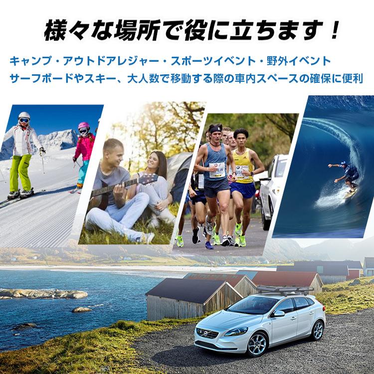 ルーフラック ルーフキャリア カーパーツ カスタム ルーフバスケット アウトドア 軽量 外装 ラック 車の屋根 キャンプ アウトドア ee327_7