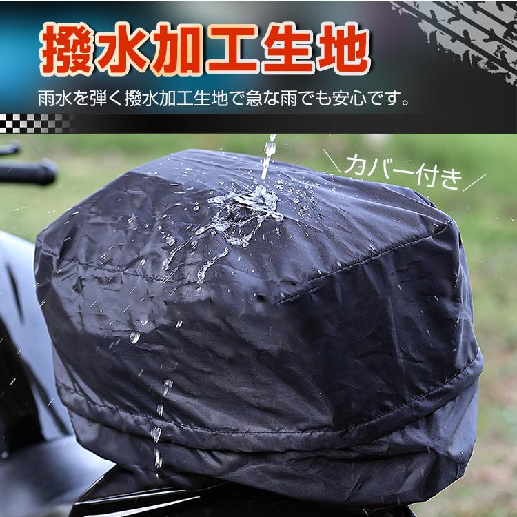シートバッグ バイク用 リア用 リアバッグ ヘルメットバッグ リュック 大容量 拡張機能 撥水 ツーリング 旅行 簡単取り付け ee331 |  | 09