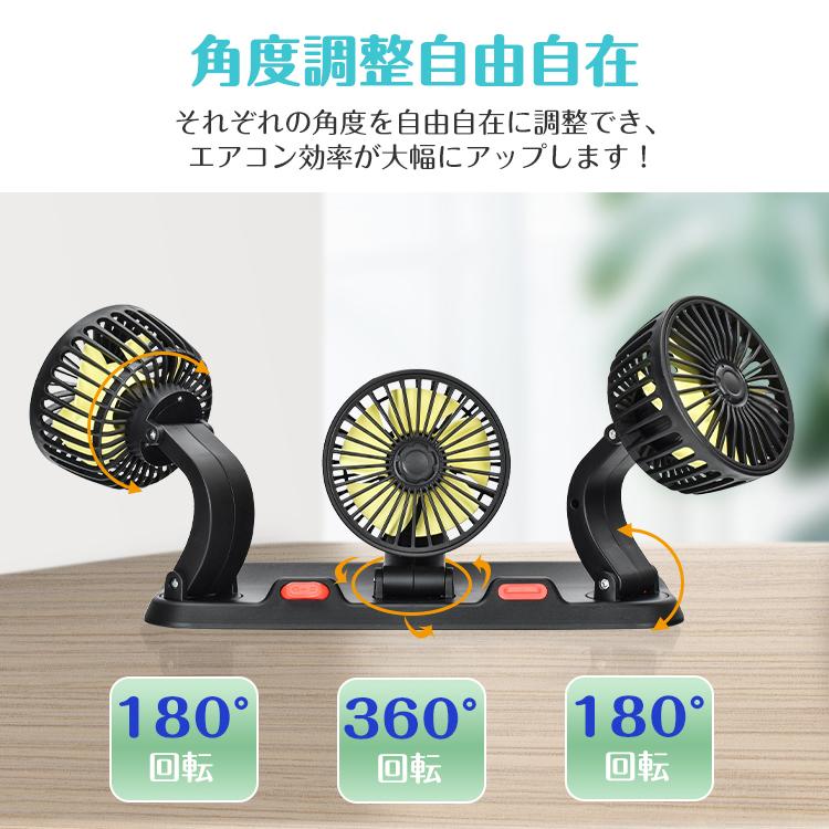 乗れる扇風機 お風呂あがり全身爽快乗れる扇風機「のれせん2」 | 【公式