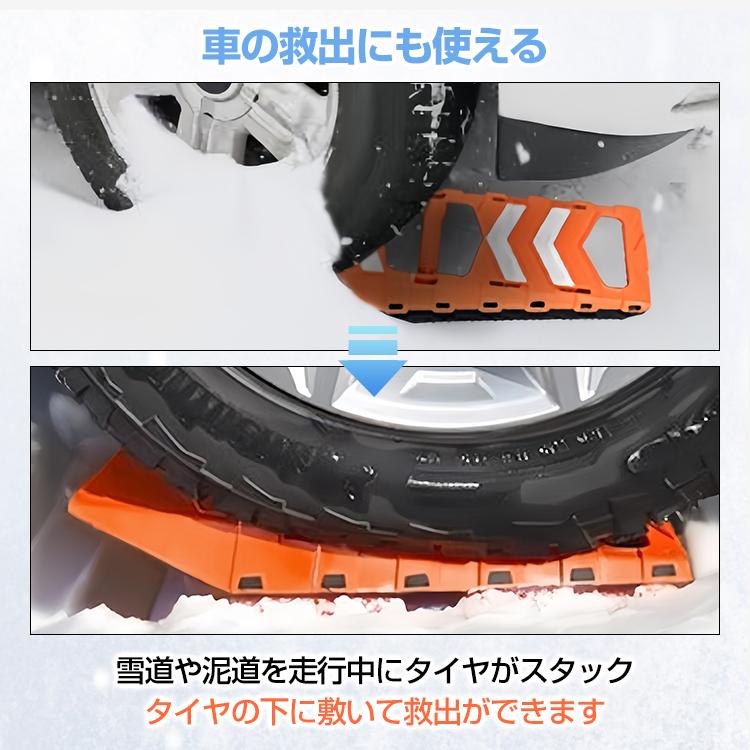 除雪 スコップ 折りたたみ スノーショベル 車載 ショベル シャベル