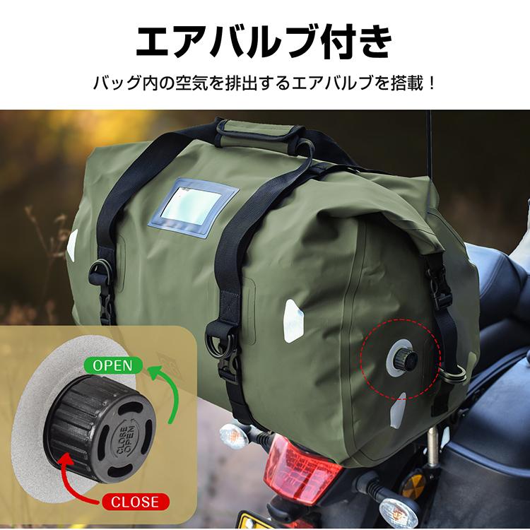 バイク シートバッグ ツーリングバッグ バイク用 カバン リアバッグ