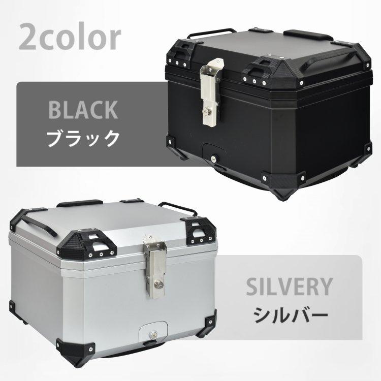 NBS新品　スクーターバイク リアボックス 45L スクエアタイプ 四角 ブラック 黒 リアボックス 45L スクエアタイプ 四角 ブラック 黒 : バイクパーツ