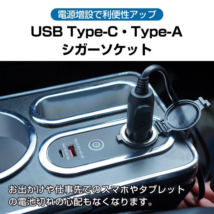 コンソールボックス アームレスト ハイエース 200系 コンソール