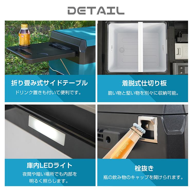 車載冷蔵庫 冷凍庫 29L 車用 ポータブル冷蔵庫 AC DC 12V 24V 大容量