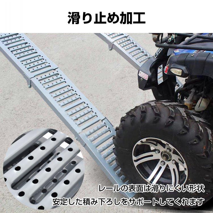 ラダーレール バイク スロープ 折りたたみ 1台 鉄 ブリッジ 3つ折り