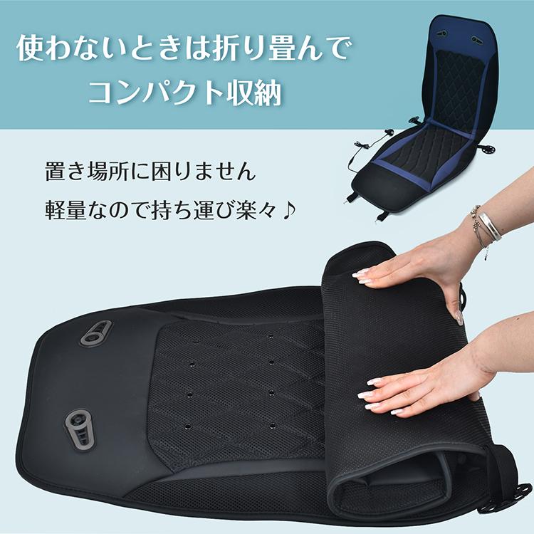 シートクーラー クールシート 車 シートカバー 送風 冷風 ファン31個