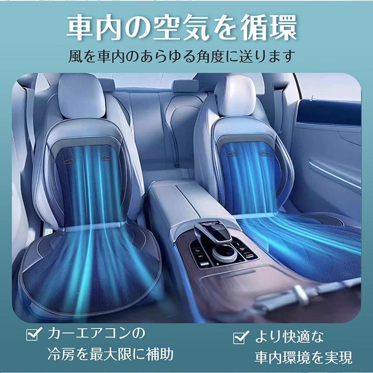 シートクーラー クールシート 車 シートカバー 送風 冷風 ファン31個
