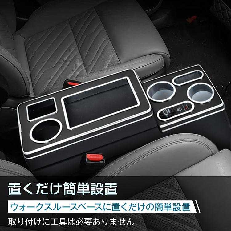 セレナ C28 専用 コンソールボックス  スマート車収納 用品 アームレスト ee389 コンソールボックス セレナ C28 専用 コンソール スマートコンソール