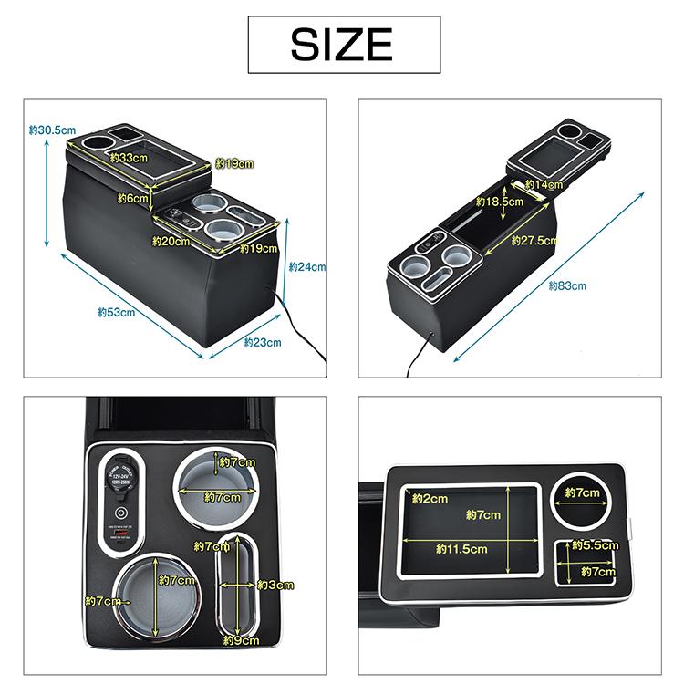 ★セレナc26他　ワンボックス車用　センターコンソールBOX セレナ c28 e-POWER コンソールボックス