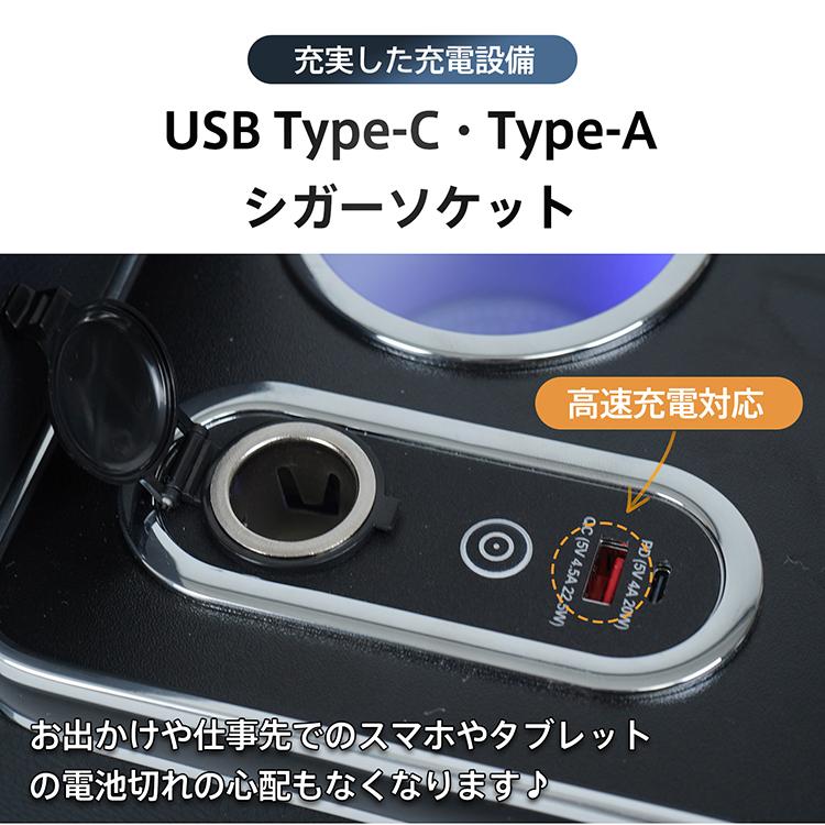 コンソールボックス 90系 ノア ヴォクシー 専用設計 LED アームレスト