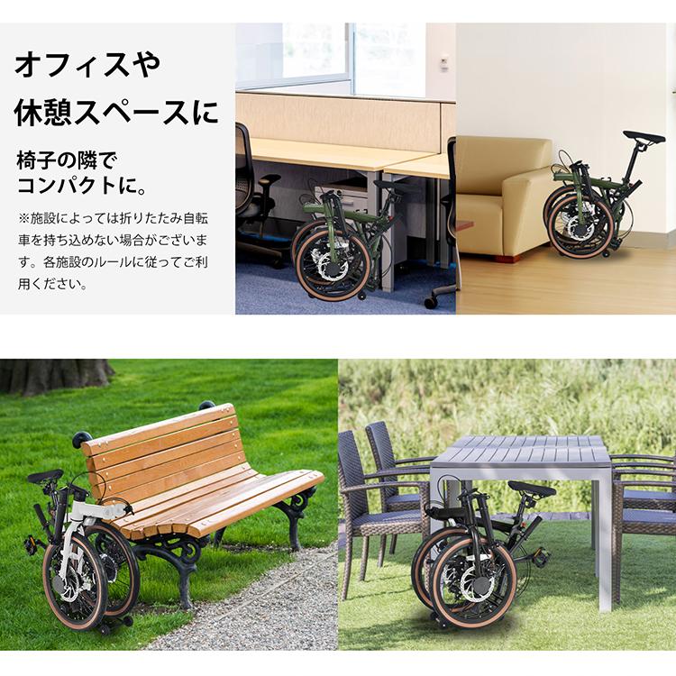 大人用16インチ折畳　使用少ない 室内保管】3万円台 16インチ折りたたみ自転車 おすすめ5選！（ギア