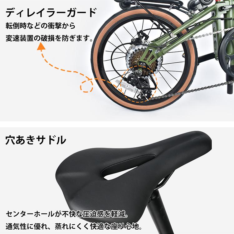 【PANLOVA】三つ折り折りたたみ自転車SHIMANO7段変速ディスクブレーキ PANLOVA】三つ折り折りたたみ自転車SHIMANO7段変速ディスク