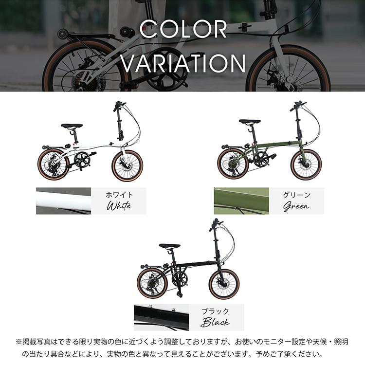 自転車 電動自転車／ロカフレーム バサラ【BASARA】e-bike UENO｜バイク王