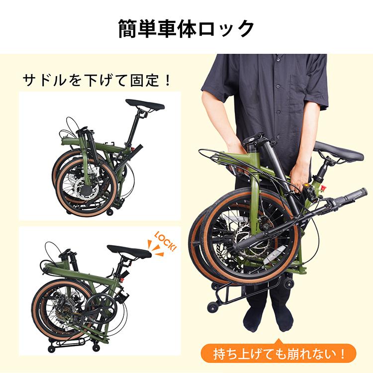 自転車 折りたたみ自転車 3つ折り 16インチ シマノ7段ギア ハンドル高さ調節