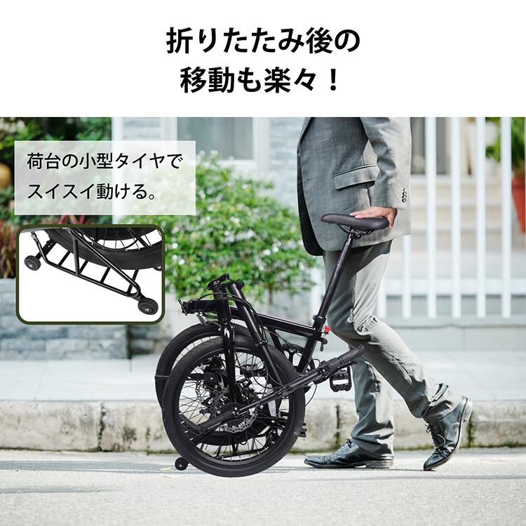 折りたたみ自転車 ミニベロ ブラック 折りたたみ自転車 自転車 軽量 折り畳み自転車 20インチ 自転車20