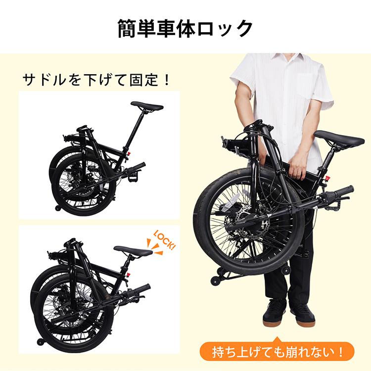 折りたたみ自転車 自転車 軽量 折り畳み自転車 20インチ 自転車20