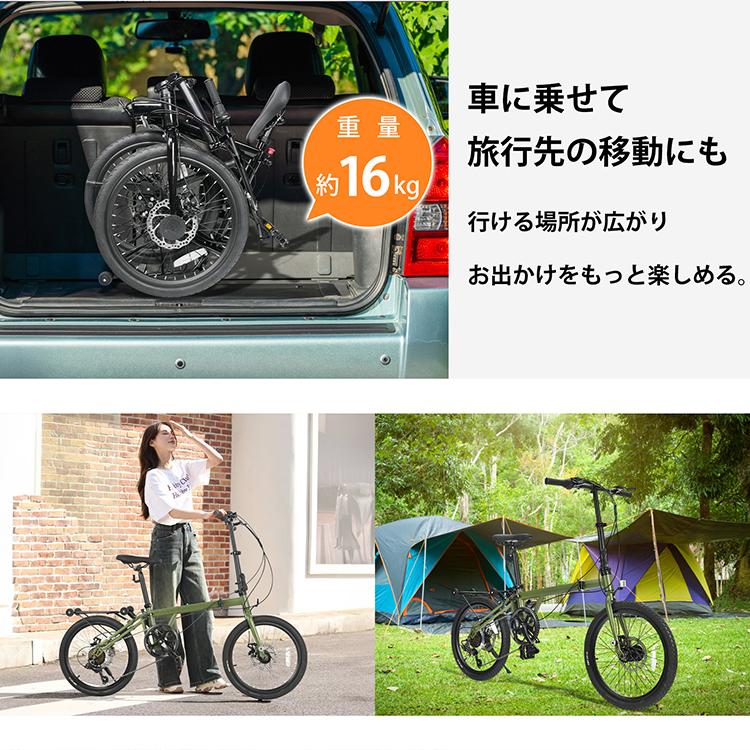 折りたたみ自転車 自転車 軽量 折り畳み自転車 20インチ 自転車20
