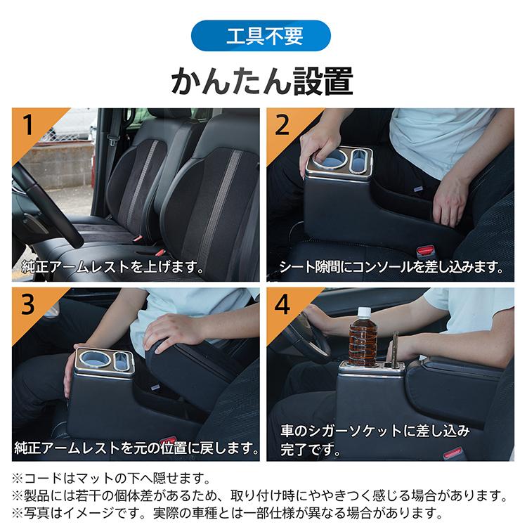 コンソールボックス タント タントカスタム TANTO 専用設計 LED