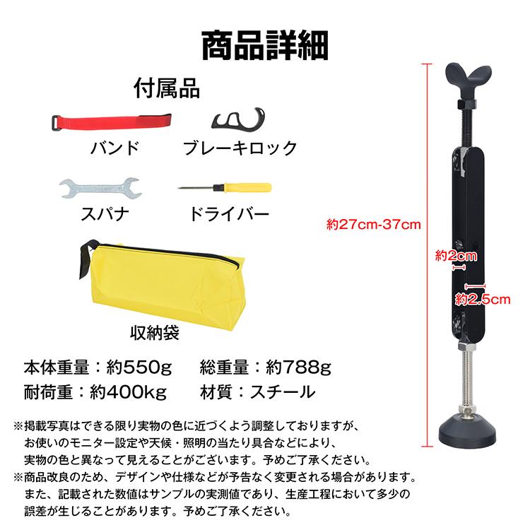 バイクスタンド メンテナンス リフトアップ 転倒防止 スタンド バイク