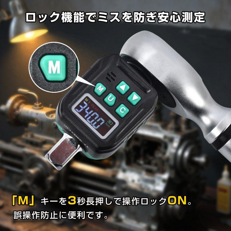 レヨメーター　デジタル　一式 ハイグレード超音波厚さ計 ZX6-DL | ダコタ・ジャパン