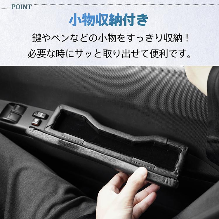 ドア アームレスト ハイエース 200系 専用 ハイエース用 1型 2型 3型 4