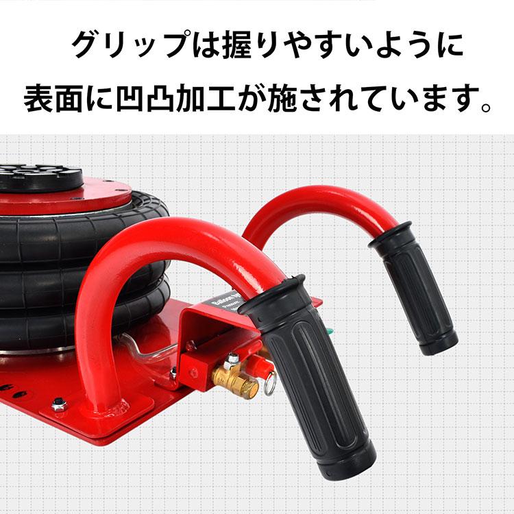 エアー式バルーンジャッキ エアー式 耐荷重3トン エアーコンプレッサ