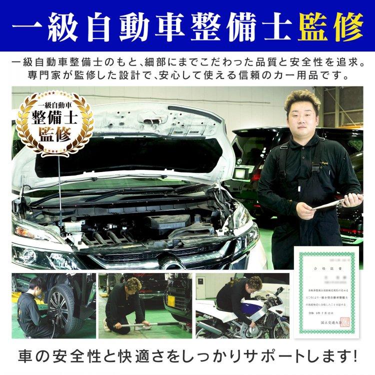 ジャンプスターター バッテリー上がり スーパーコンデンサ搭載 カー用品 車 USB充電式 ドライブ 12V車専用 バイク 急速充電 リチウムイオンバッテリー不使用の画像