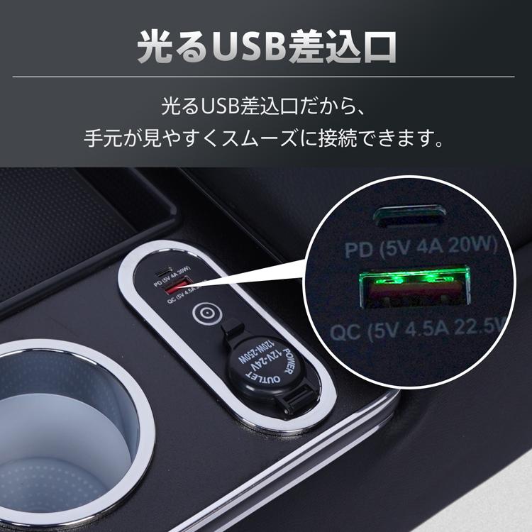 コンソールボックス ハイエース HIACE 専用 200系 DX 標準幅 標準