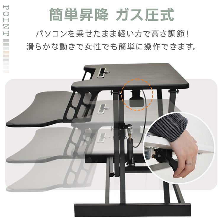 スタンディングデスク 電動式 昇降スタンドテーブル 高さ調節60cm-125cm 楽天市場】電動昇降式デスク 電動デスク スタンディングデスク 昇降