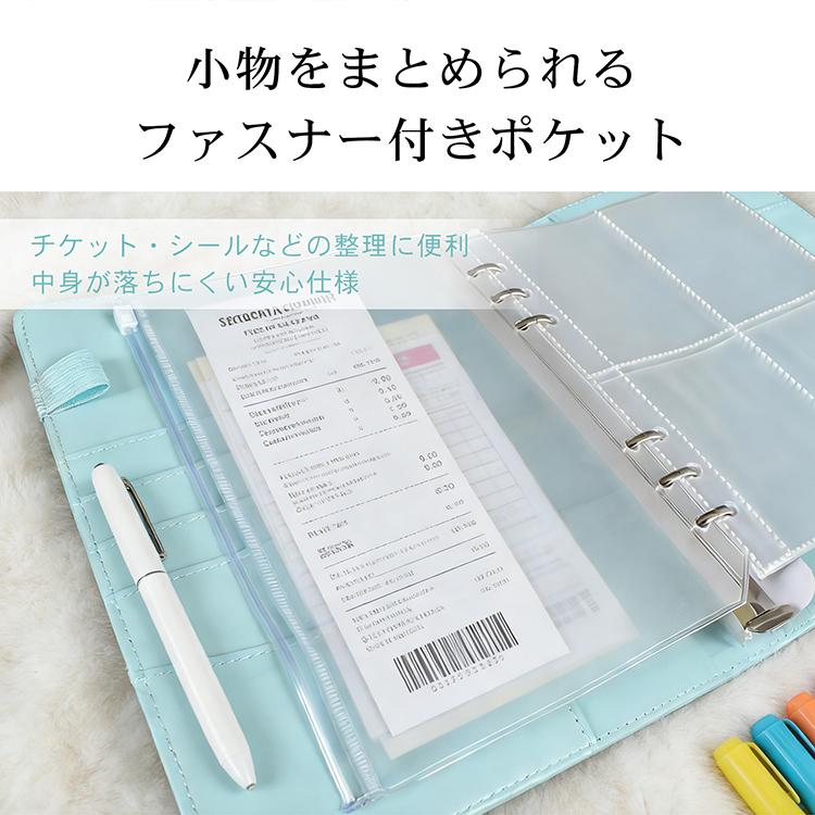 トレカファイル トレカ収納 A5 リングファイル 6穴 推し活 バインダー