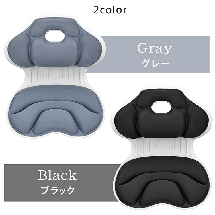骨盤サポートチェア 骨盤サポート 厚手クッション 姿勢サポート 姿勢