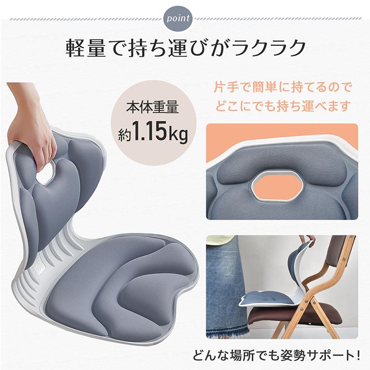 stylestandard 姿勢サポートチェア 楽天市場】姿勢サポートチェア 子供 大人 2種類サイズ 姿勢矯正