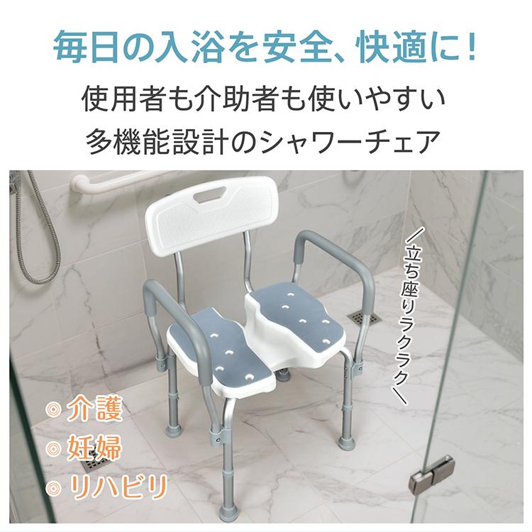 シャワーチェアとして使用可能　バケツ付き多機能歩行補助器　新品未使用 ミキ 入浴補助用具 シャワーチェア シャワーキャリー 浴室 介護