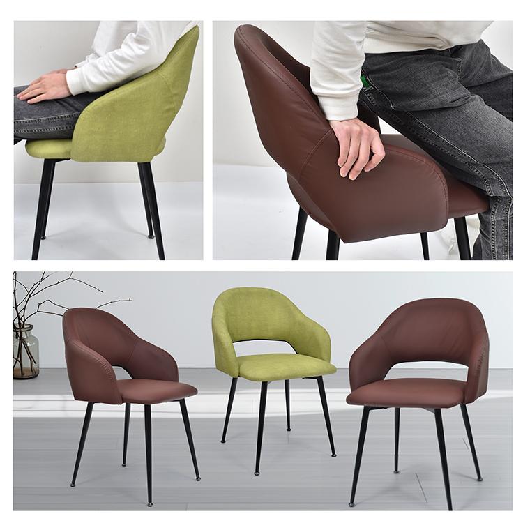 ダイニングチェア 2脚セット 椅子 イス 北欧 肘付き ハーフアーム