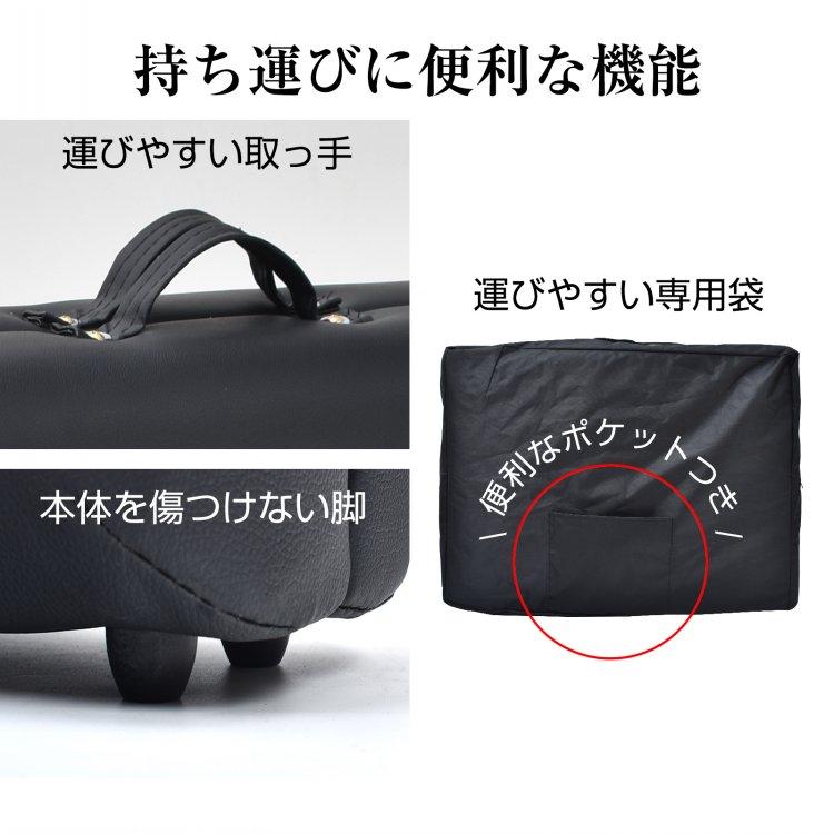 【お取り引き先決定】折りたたみマッサージベッド　施術台　持ち運びバッグ付き マッサージベット 折りたたみ 持ち運び 軽量 施術用 ベッド