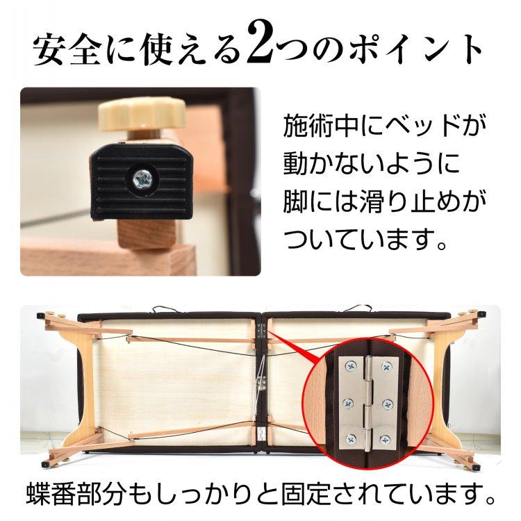 【引取先決まりました！】 残り1台です！ エステベット エステベッド マッサージベッド 折りたたみ式 エステティック フェイシャル マッサージベット 折りたたみ 持ち運び 軽量 施術用 ベッド