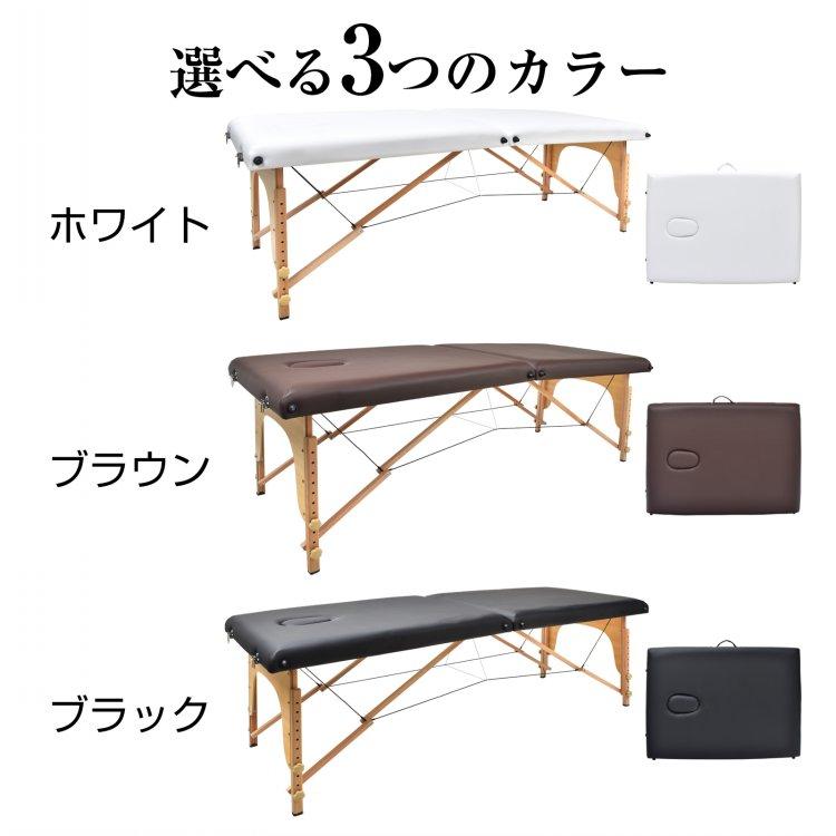 【引取先決まりました！】 残り1台です！ エステベット エステベッド マッサージベッド 折りたたみ式 エステティック フェイシャル マッサージベット 折りたたみ 持ち運び 軽量 施術用 ベッド