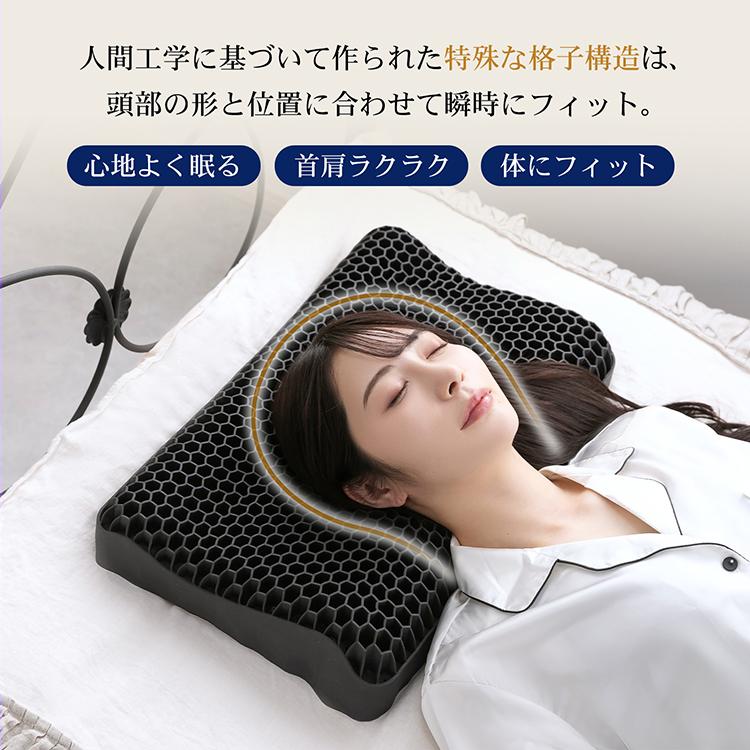 無重力ジェル枕 ジェル枕 枕 まくら クッション カバー付き TPE