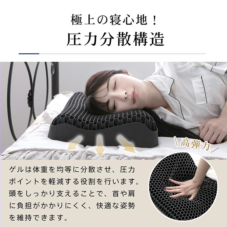 【新品、未使用】TPE 無重力 ジェル枕 枕カバー2枚付き 無重力ジェル枕 ジェル枕 枕 まくら クッション カバー付き TPE