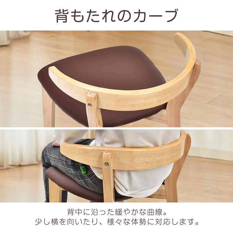ダイニングチェア 1脚 単品 簡単組立 フェルト付き チェア イス 椅子
