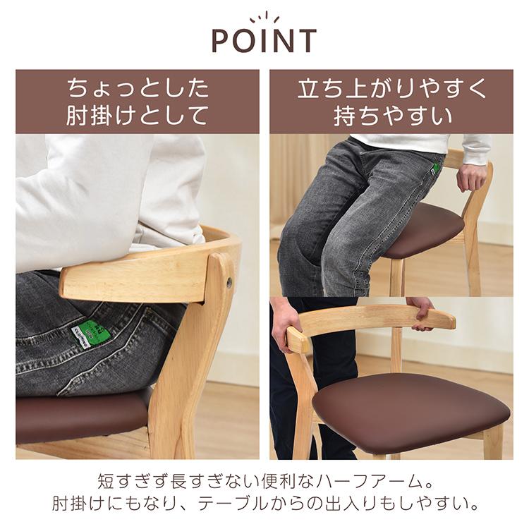 ダイニングチェア 1脚 単品 簡単組立 フェルト付き チェア イス