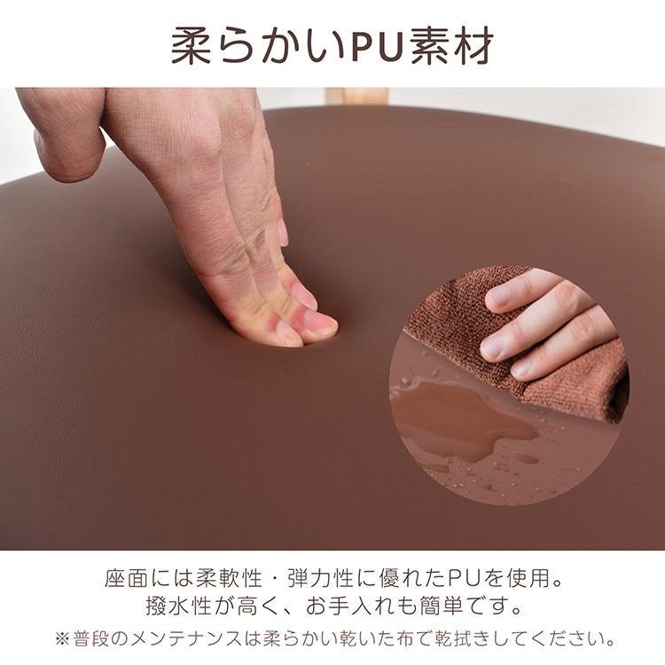 ダイニングチェア 1脚 単品 簡単組立 フェルト付き チェア イス 椅子