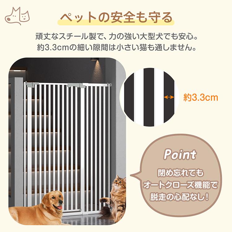 ベビーゲート ペットゲート 安全ゲート セーフティゲート 柵 フェンス