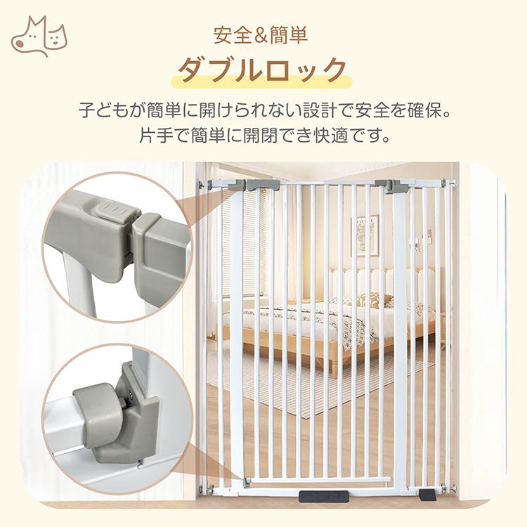 ベビーゲート ペットゲート 安全ゲート セーフティゲート 柵 フェンス