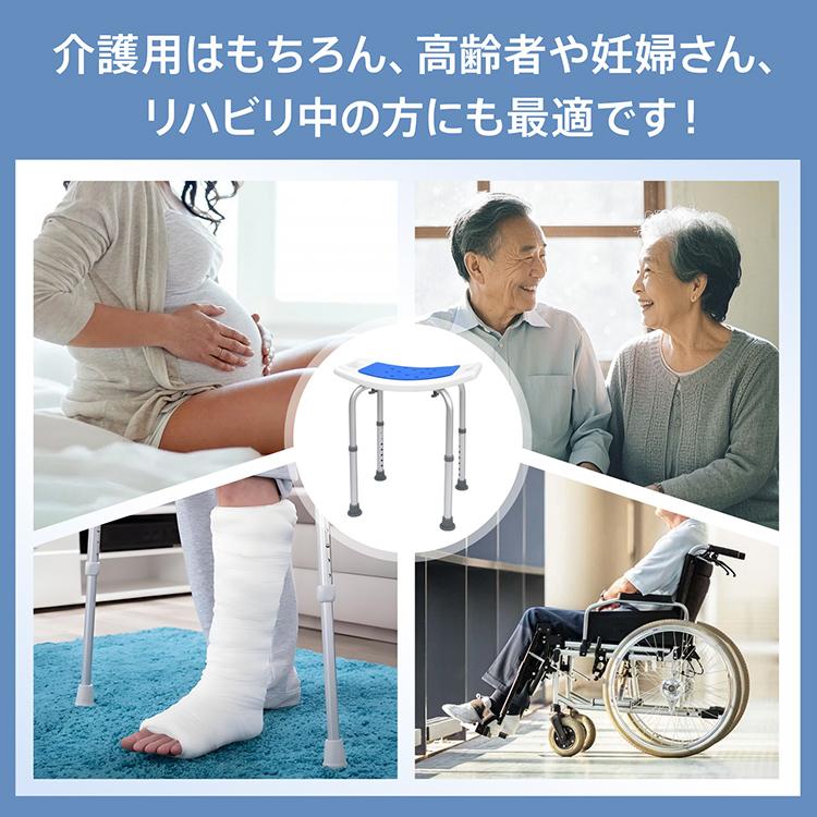 【値下！】完全未使用！パナソニック　シャワーチェアー　介護椅子 値下！】完全未使用！パナソニック シャワーチェアー 介護椅子 楽天